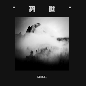 黑兽动漫完整版全集观看在线观看
