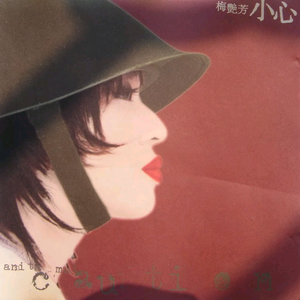 黑兽动漫完整版全集观看在线观看
