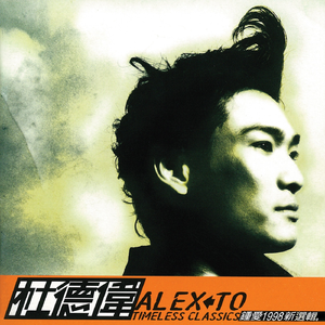 黑兽动漫完整版全集观看在线观看
