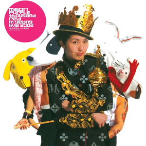 黑兽动漫完整版全集观看在线观看
