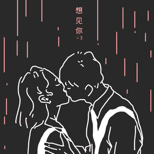 黑兽动漫完整版全集观看在线观看
