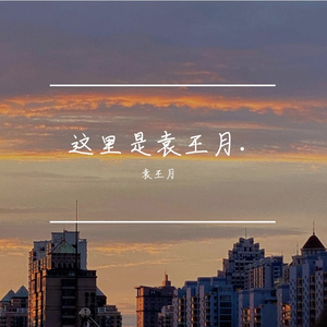 黑兽动漫完整版全集观看在线观看
