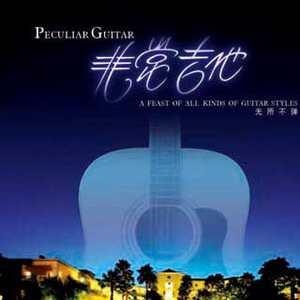 黑兽动漫完整版全集观看在线观看
