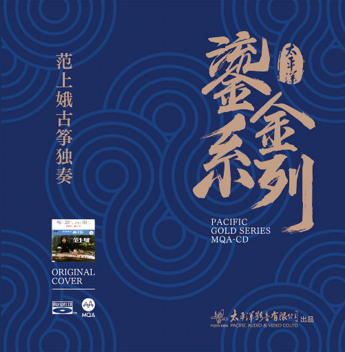 黑兽动漫完整版全集观看在线观看
